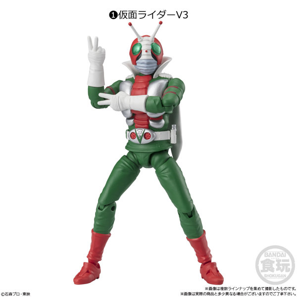 掌動ーXX 仮面ライダーシリーズ 仮面ライダー9 （全6種） 1BOX:10個入
