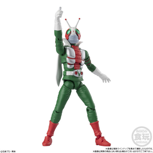 掌動ーXX 仮面ライダーシリーズ 仮面ライダー9 （全6種） 1BOX:10個入