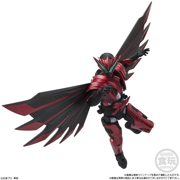 掌動ーXX 仮面ライダーシリーズ 仮面ライダー9 （全6種） 1BOX:10個入
