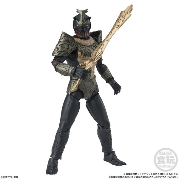 掌動ーXX 仮面ライダーシリーズ 仮面ライダー9 （全6種） 1BOX:10個入