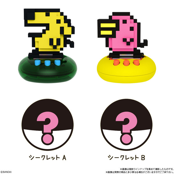 チョコサプ たまごっち （全12種） 1BOX:10個入