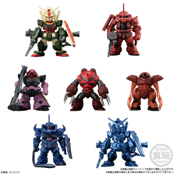FW GUNDAM CONVERGE ガンダムシリーズ ♯MOVIE VISUAL SELECTION （全7種） 1BOX:10個入
