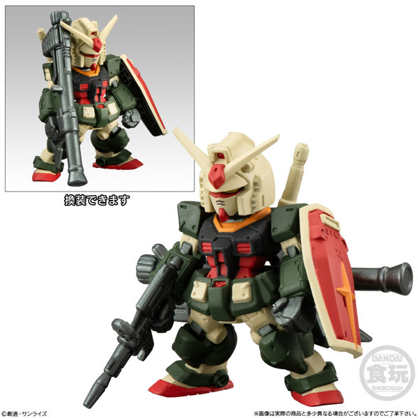 FW GUNDAM CONVERGE ガンダムシリーズ ♯MOVIE VISUAL SELECTION （全7種） 1BOX:10個入