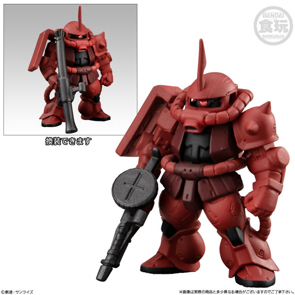 FW GUNDAM CONVERGE ガンダムシリーズ ♯MOVIE VISUAL SELECTION （全7種） 1BOX:10個入