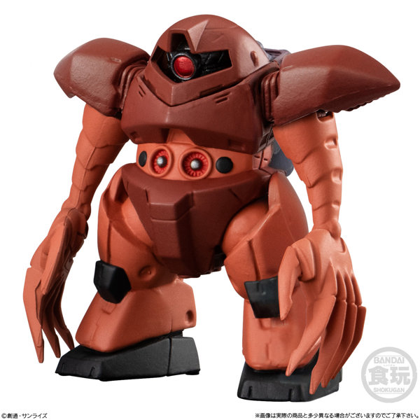 FW GUNDAM CONVERGE ガンダムシリーズ ♯MOVIE VISUAL SELECTION （全7種） 1BOX:10個入