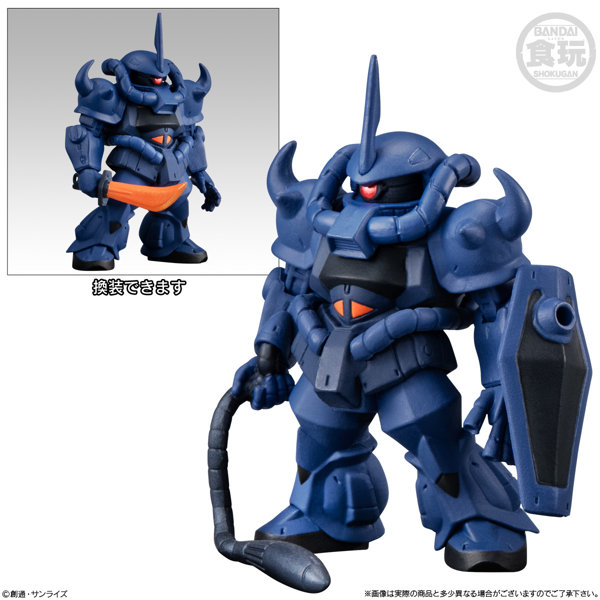 FW GUNDAM CONVERGE ガンダムシリーズ ♯MOVIE VISUAL SELECTION （全7種） 1BOX:10個入