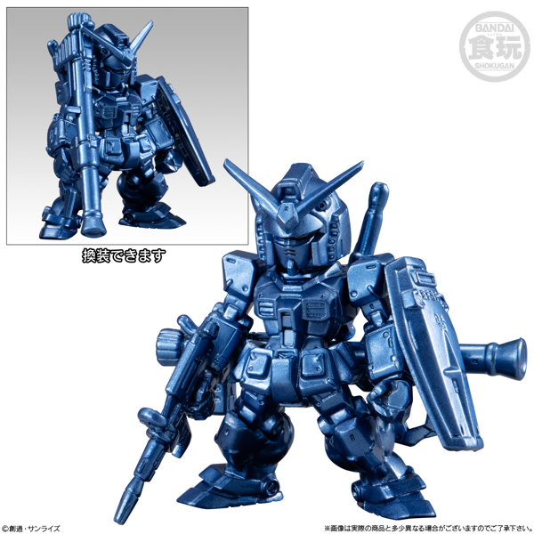 FW GUNDAM CONVERGE ガンダムシリーズ ♯MOVIE VISUAL SELECTION （全7種） 1BOX:10個入