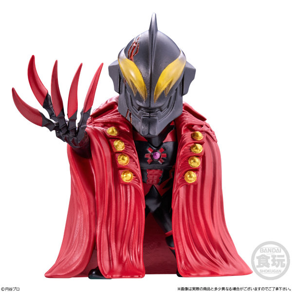 CONVERGE MOTION ウルトラマンシリーズ ウルトラマン10 （全8種） 1BOX:10個入