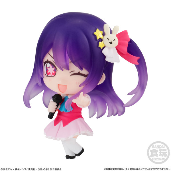 【推しの子】コレクション2 （全8種） 1BOX:8個入