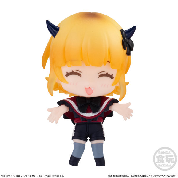【推しの子】コレクション2 （全8種） 1BOX:8個入