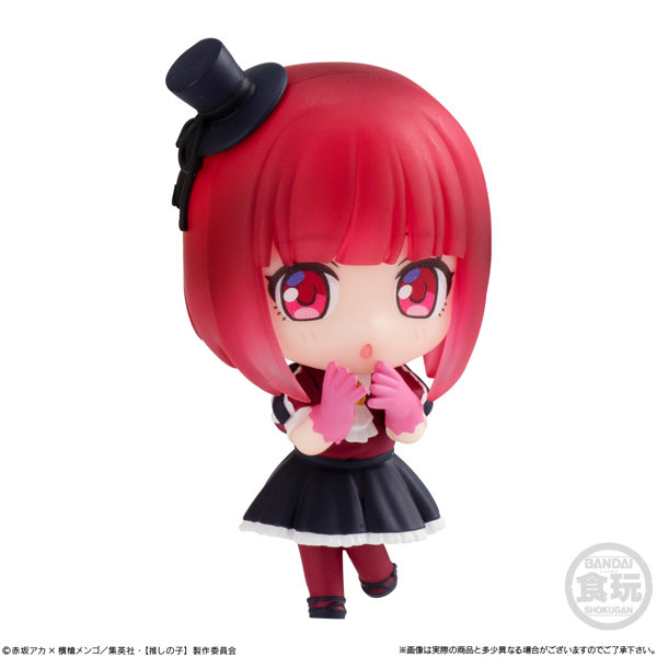 【推しの子】コレクション2 （全8種） 1BOX:8個入