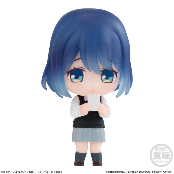 【推しの子】コレクション2 （全8種） 1BOX:8個入