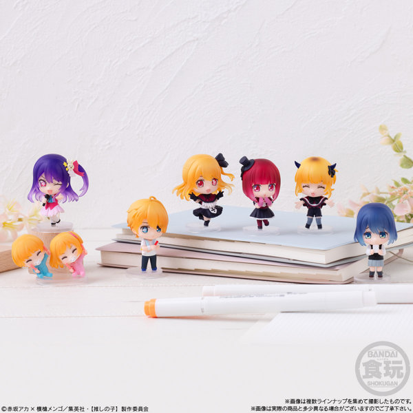 【推しの子】コレクション2 （全8種） 1BOX:8個入