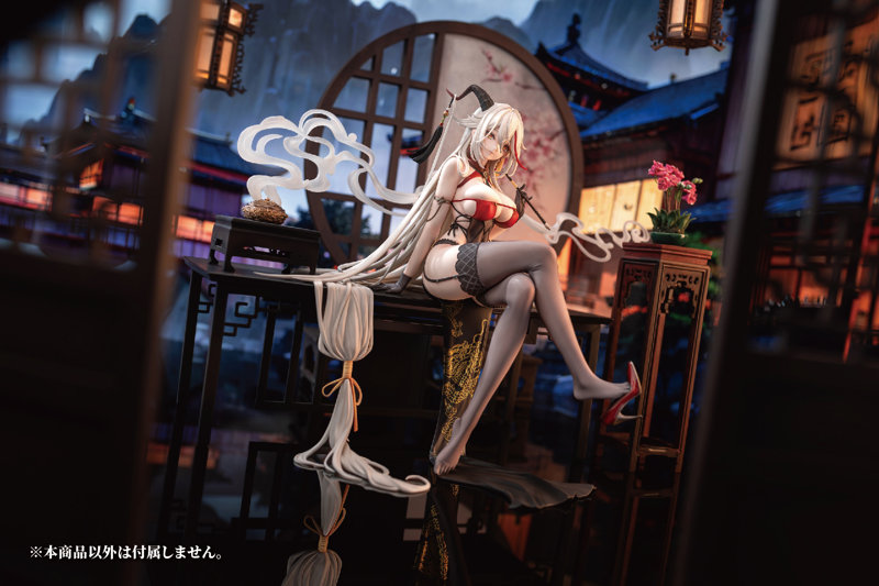 アズールレーン エーギル 祥雲に昇る金龍Ver. 完成品フィギュア