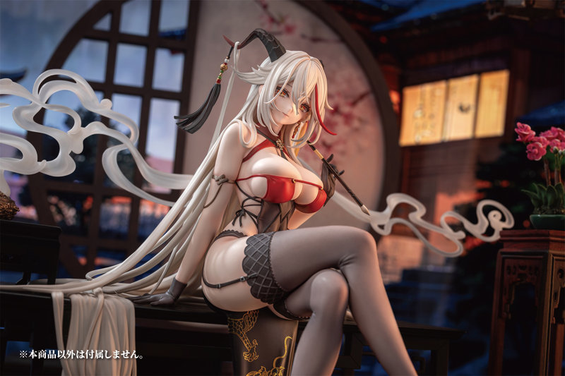 アズールレーン エーギル 祥雲に昇る金龍Ver. 完成品フィギュア
