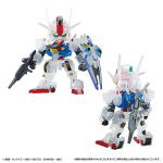 SDEX ガンダムシリーズ ガンプラ入りラウンドBOX