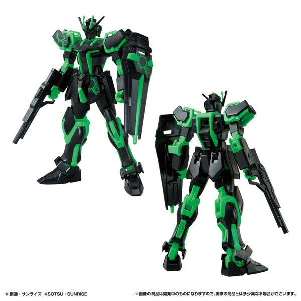 ガンダムシリーズ EGガンプラ入りラウンドBOX