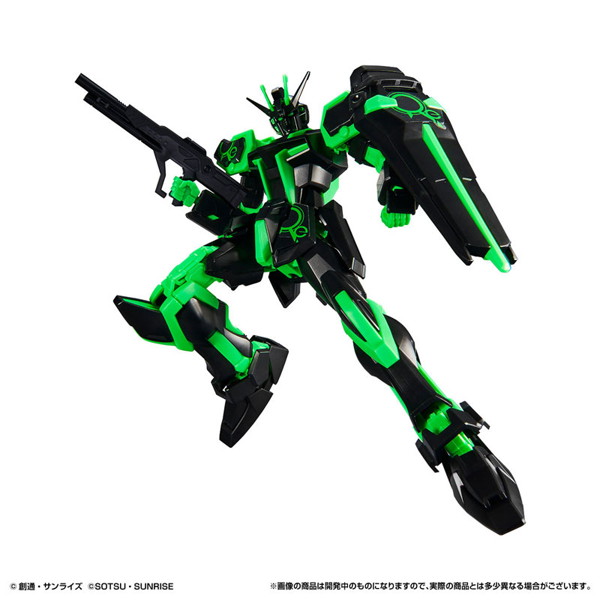 ガンダムシリーズ EGガンプラ入りラウンドBOX
