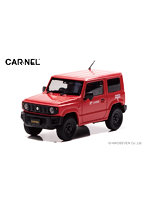 スズキ ジムニー JB64W 2019 郵便集配車