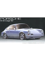 RS121 1/24 ポルシェ 911R クーペ ’67