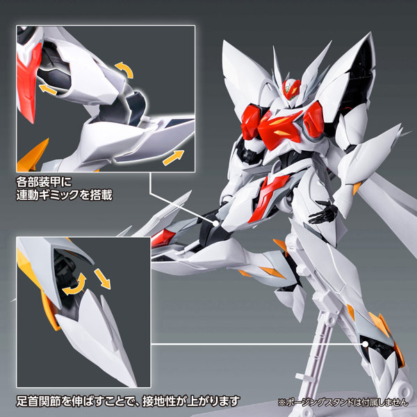 ブラスターテッカマンブレード 【初回限定版】