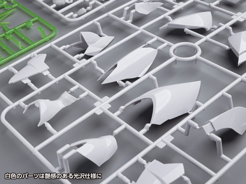 ブラスターテッカマンブレード 【初回限定版】