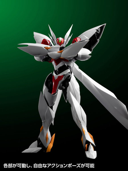 ブラスターテッカマンブレード 【初回限定版】