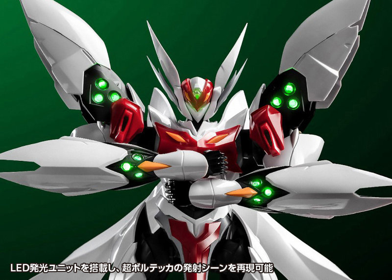 ブラスターテッカマンブレード 【初回限定版】