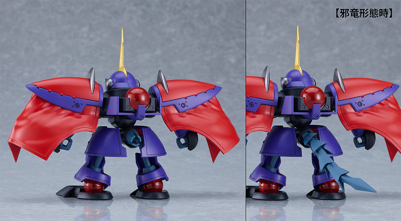 MODEROID 覇王大系リューナイト リューナイトコレクション SERIES:4 シャインバラム＆シュテル