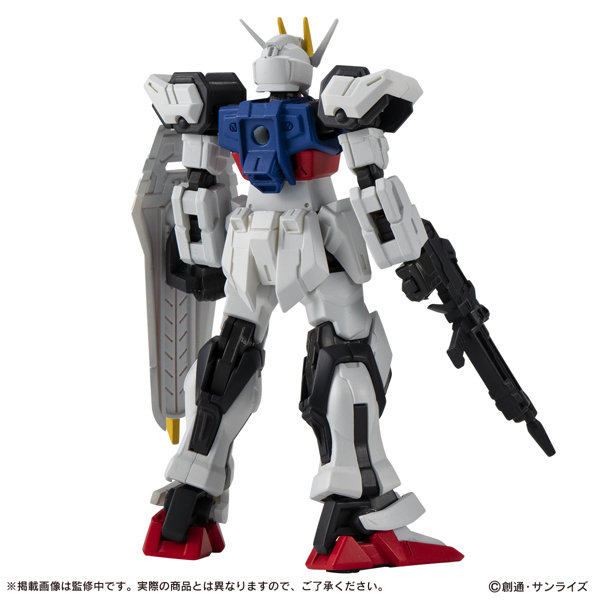 【BOX販売】機機動戦士ガンダム CAPSULE ACTION ストライクガンダム （全2種） 1BOX:4個入