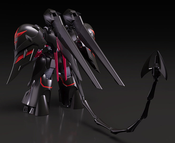 MODEROID 機動戦艦ナデシコ-The prince of darkness-ブラックサレナ