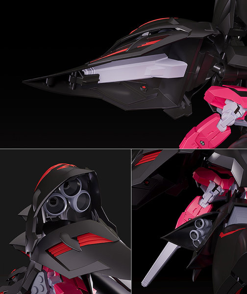 MODEROID 機動戦艦ナデシコ-The prince of darkness-ブラックサレナ