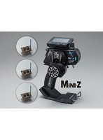 【限定】EX-NEXT（標準グリップ）ブラックSP MINI-Z EVO2 レシーバーユニット付きトリプルレーシーバーセット