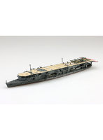 230 1/700ウォーターライン 日本海軍 航空母艦 龍驤