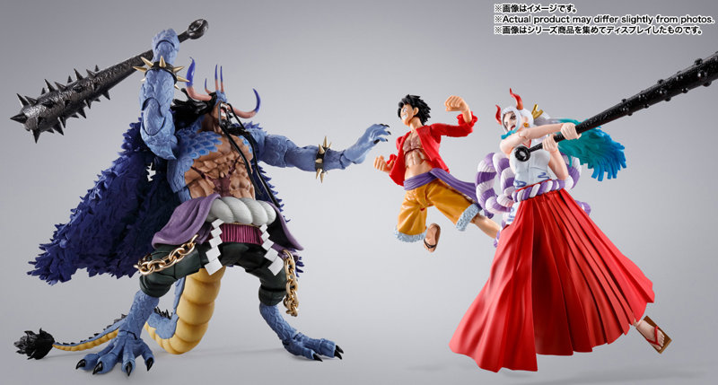 【再販】S.H.Figuarts ONE PIECE 百獣のカイドウ（人獣型）