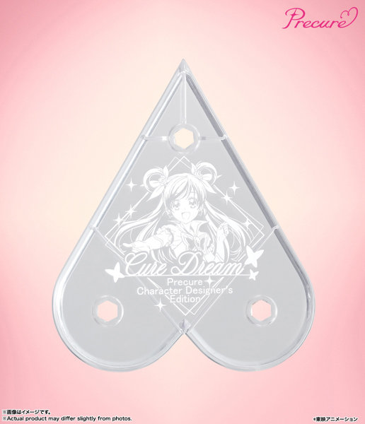 S.H.Figuarts プリキュア キュアドリーム-Precure Character Designer’s Edition-