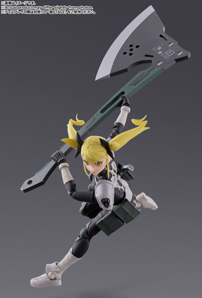 S.H.Figuarts 怪獣8号 四ノ宮キコル