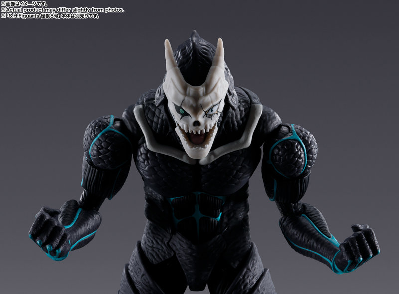 S.H.Figuarts 怪獣8号 四ノ宮キコル