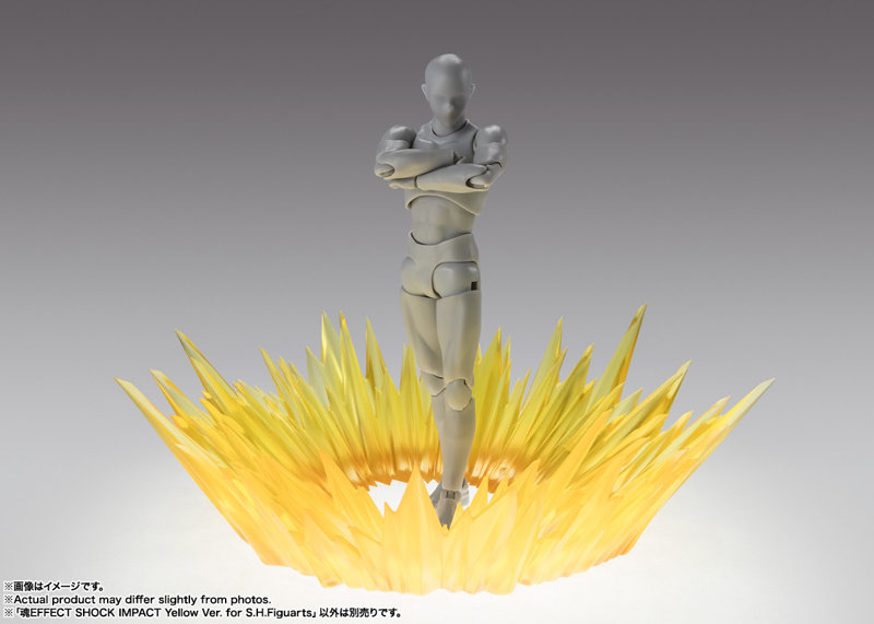 魂EFFECT SHOCK IMPACT Yellow Ver. for S.H.Figuarts