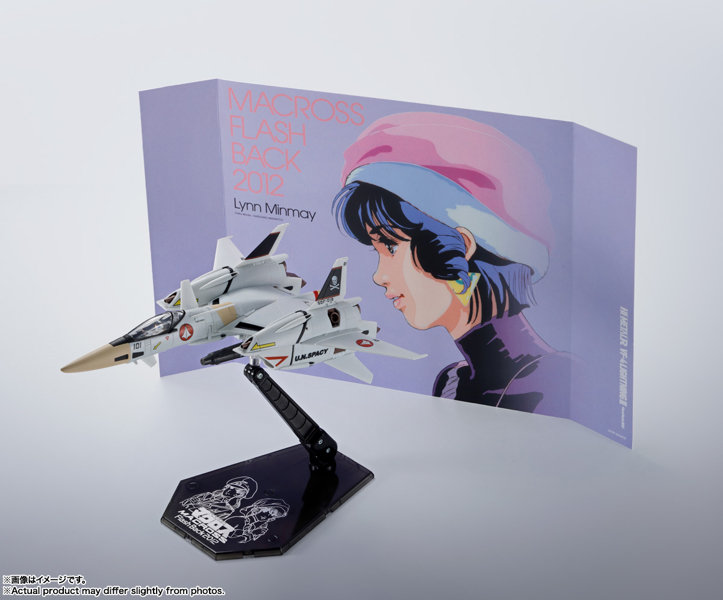 HI-METAL R 超時空要塞マクロス VF-4 ライトニングIII-Flash Back 2012-