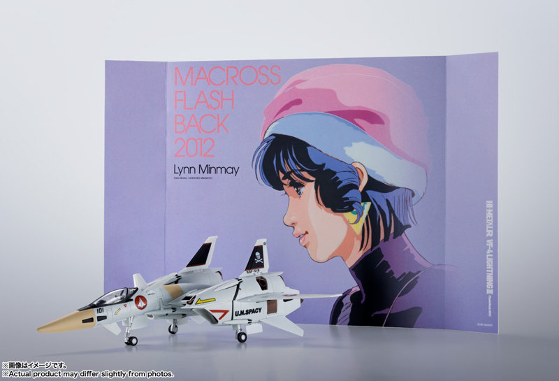 HI-METAL R 超時空要塞マクロス VF-4 ライトニングIII-Flash Back 2012-