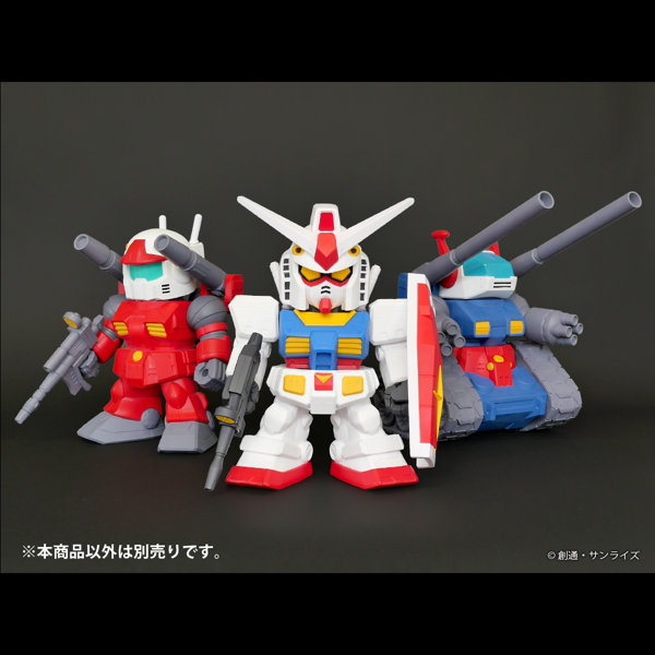 【再販】ジャンボソフビフィギュアSD RX-75 SDガンダム SDガンタンク