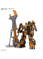 HG ガンレオン