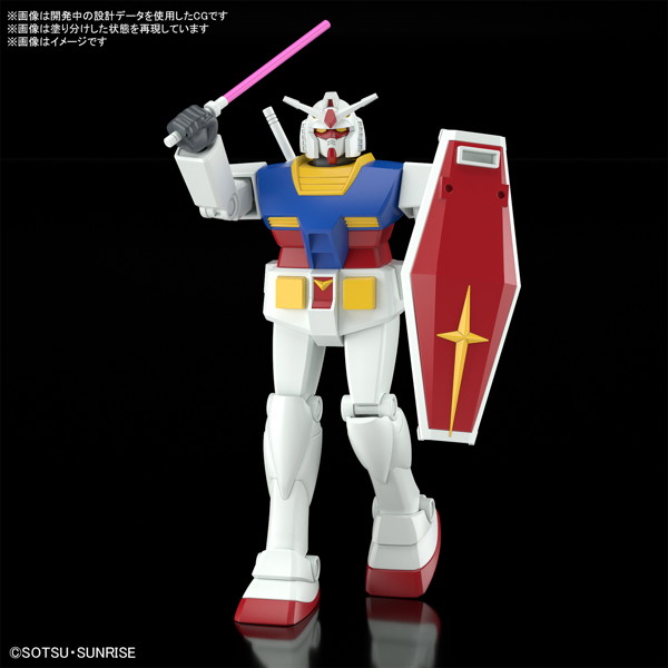 ベストメカコレクション 1/144 RX-78-2 ガンダム （REVIVAL Ver.）