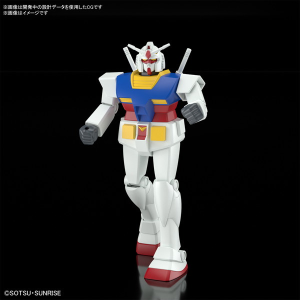 ベストメカコレクション 1/144 RX-78-2 ガンダム （REVIVAL Ver.）