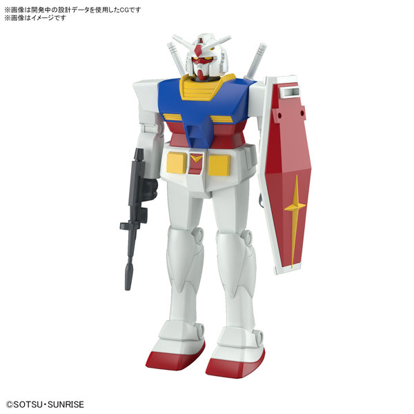ベストメカコレクション 1/144 『機動戦士ガンダム』 RX-78-2 ガンダム (REVIVAL Ver.)