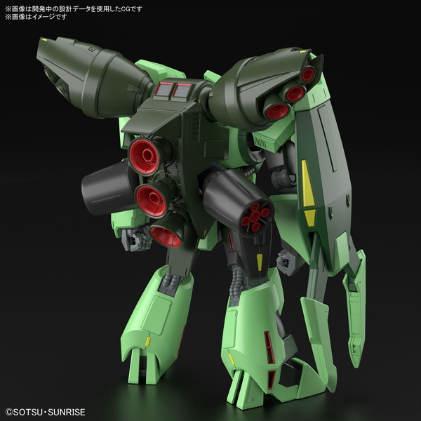HG 1/144 ボリノーク・サマーン