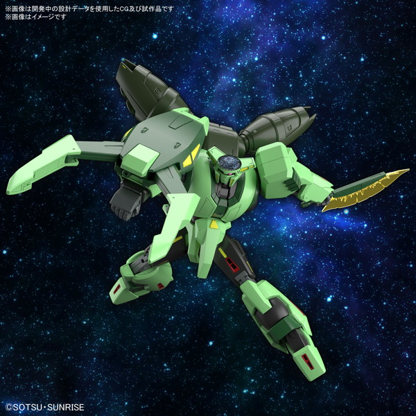 HG 1/144 ボリノーク・サマーン
