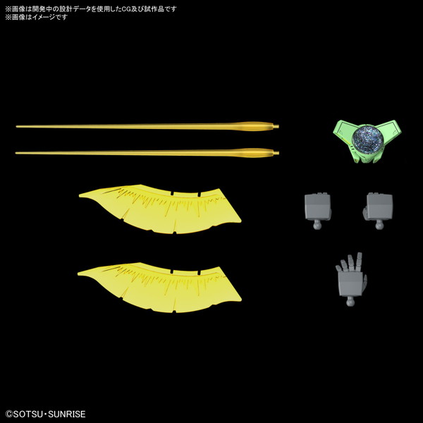 HG 1/144 ボリノーク・サマーン