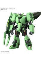 HG 1/144 ボリノーク・サマーン
